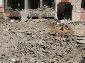 التفجير الإرهابي في حي مساكن غازي عياش بدير الزور