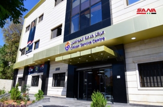 افتتاح مركز خدمة المواطن في مشروع دمر ( الشام الجديدة) 