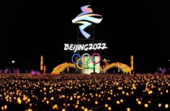 افتتاح أولمبياد الصين