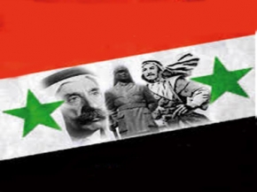 في ذكرى الجلاء ..السوريون مصممون على الدفاع عن سيادة و استقلال سورية 
