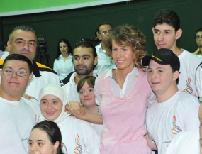 السيدة أسماء الأسد تلتقي الفريق الوطني المشارك في الأولمبياد الخاص
