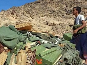  أسلحة وأموال سعودية غنمها الجيش اليمني