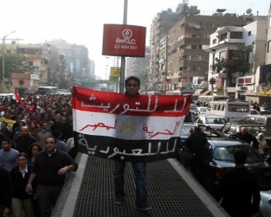 غضب الشعب المصري يدخل يومه السادس