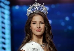 مسابقة ملكة جمال روسيا 2016  