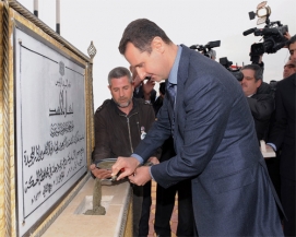 الرئيس الأسد يضع حجر الأساس لمشروع جر مياه نهر دجلة إلى الحسكة
