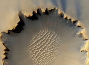 صور تخطف الأنظار لسطح كوكب المريخ