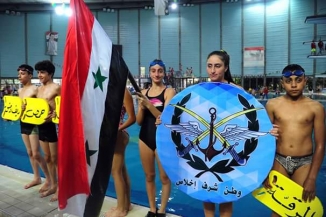 مهرجان رياضي في مسبح تشرين بدمشق في ختام مدارسه الصيفية لتعليم السباحة
