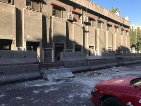 الهجوم الانتحاري على مبنى قيادة الشرطة بدمشق