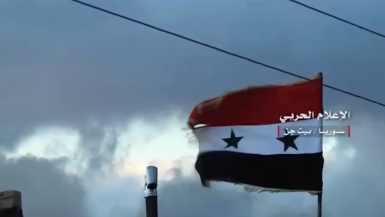 انتشار الجيش على مرتفعات التلول الحمر جنوب بيت جن في ريف دمشق الجنوبي الغربي