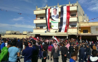  مسيرة في بلدة الغزلانية بريف دمشق دعماً لعمليات الجيش_السوري في #الغوطة_الشرقية لدمشق