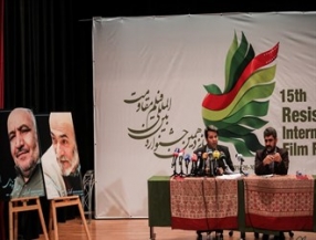 اختتام مهرجان أفلام المقاومة في العاصمة الايرانية طهران 
