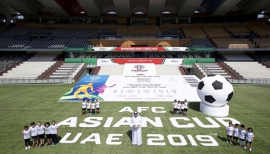 افتتاح كأس أمم اسيا 2019 في الامارات