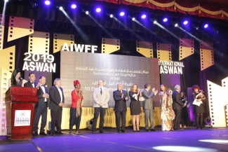 حفل ختام مهرجان أسوان الدولي لأفلام المرأة في دورته الثالثة