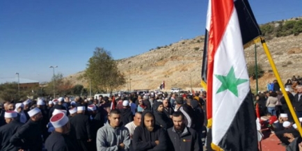 وقفات احتجاجية في المحافظات السورية تنديداً بقرار ترامب حول الجولان المحتل وتأكيداً على هويته السورية