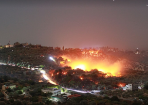 حرائق هائلة في حمص و اللاذقية و طرطوس   