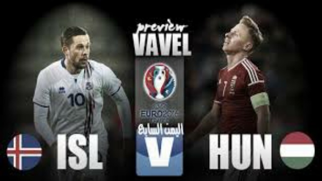 يورو 2016 : آيسلندا تهدر فوزا تاريخيا أمام المجر بنيران صديقة    