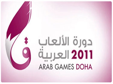 قطر تعلن موعد حفل افتتاح الدورة العربية الثانية عشرة