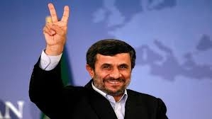 رئيس ايران السابق يعلن ترشحه رسمياً للانتخابات الرئاسية 