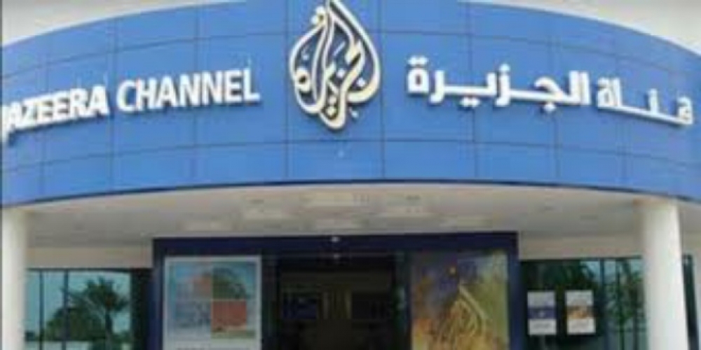 السعودية توجه بسحب ترخيص “الجزيرة” وإغلاق مكاتبها