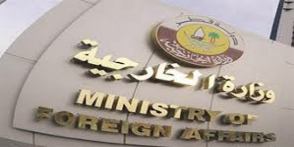 الخارجية القطرية: مطالب دول الحصار غير قابلة للنقاش والمهلة غير معمول بها