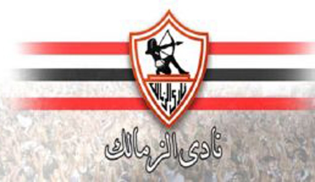 الزمالك يعلن الانسحاب من الدوري المصري