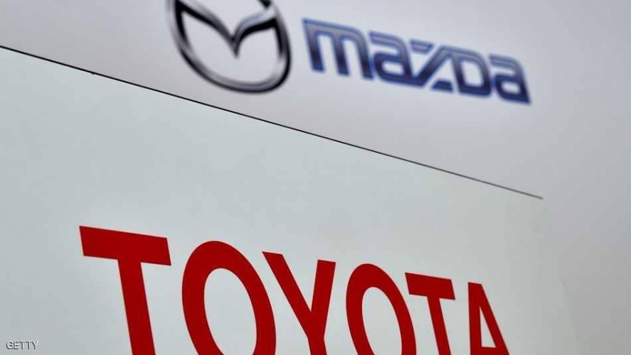شركتان يابانيتان تعتزمان إنشاء معمل للسيارات في ألاباما الأميركية