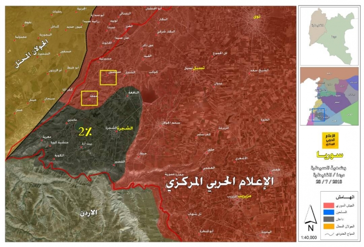 بالخريطة: السيطرة على وادي صيصون وقرية جملة في حوض اليرموك ونسبة سيطرة 