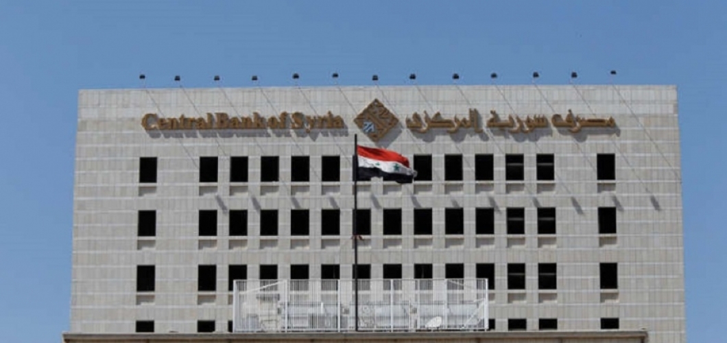  المركزي: استبدال الفئات النقدية التالفة 50 و100 و200 اعتباراً من 19 الجاري