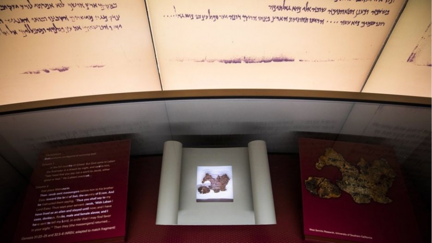 خمسة من مخطوطات البحر الميت مزيفة في متحف الكتاب المقدس