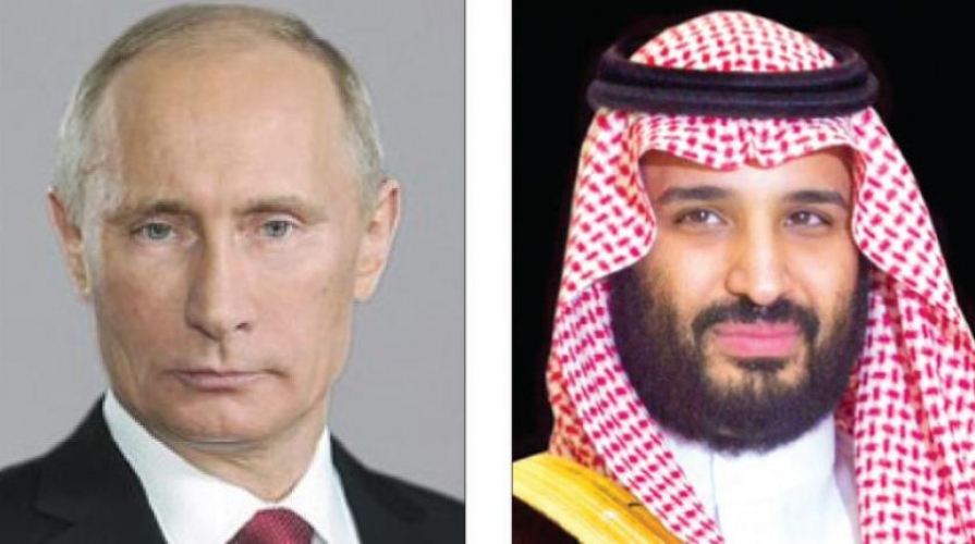 لقاء مرتقب بين بوتين وولي عهد السعودية على هامش قمة مجموعة العشرين