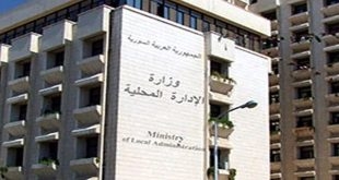 قانون مالي جديد للوحدات الإدارية يواكب النشاطات الجديدة لعملها