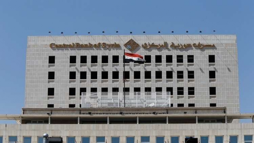 المصرف المركزي يطرح الفئة النقدية المعدنية الجديدة 50 ليرة سورية 