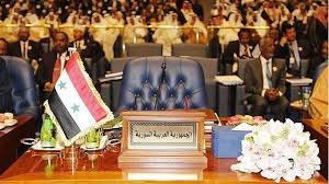 8 دول عربية على الأقل تؤيد عودة سوريا إلى جامعة الدول العربية