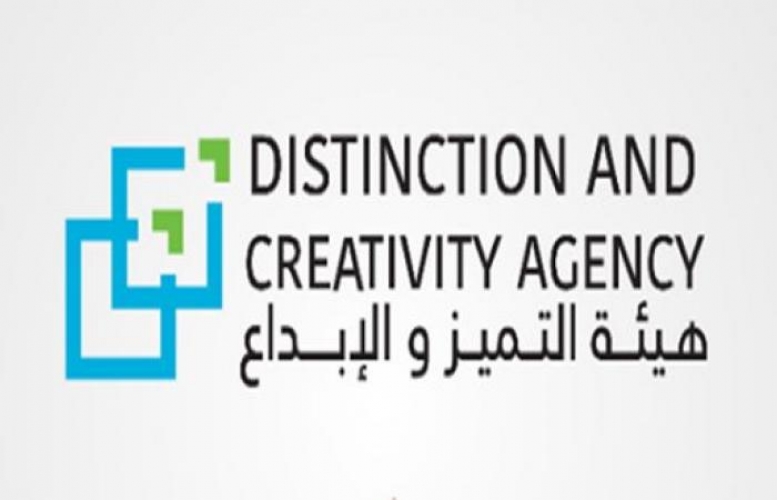 استمرار التسجيل الإلكتروني في مسابقة الماراثون البرمجي للأطفال واليافعين
