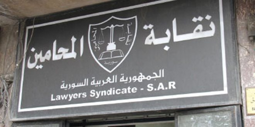 نقيب المحامين: عصابات من المحامين يزورون ويستولون على حقوق الناس