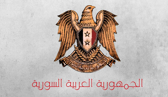  توضيح هام من المكتب الاعلامي و السياسي في رئاسة الجمهورية