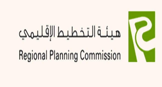 خريطة وطنية للسكن تؤمن عودة آمنة للسكان إلى مناطقهم