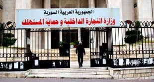 وضع اللمسات الأخيرة على تعديل قانون حماية المستهلك