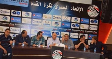استقالات بالجملة داخل اتحاد الكرة المصري وإقالة جماعية للجهاز الفني