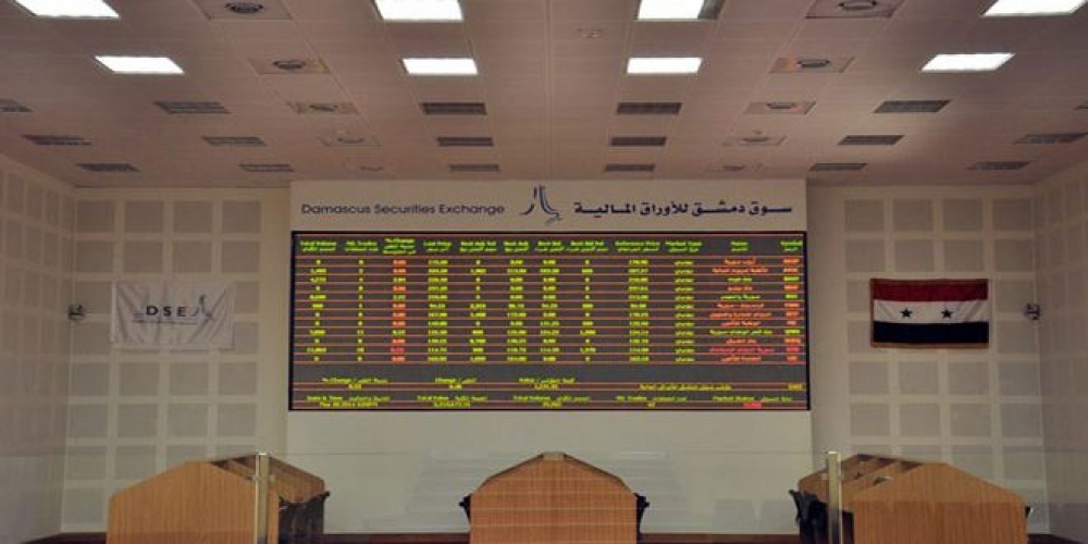 انخفاض ملحوظ بقيم وأحجام التداول