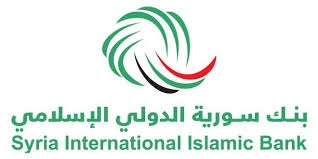 بنك سورية الدولي الإسلامي يوزع أرباح الودائع الاستثمارية بنسب مميزة