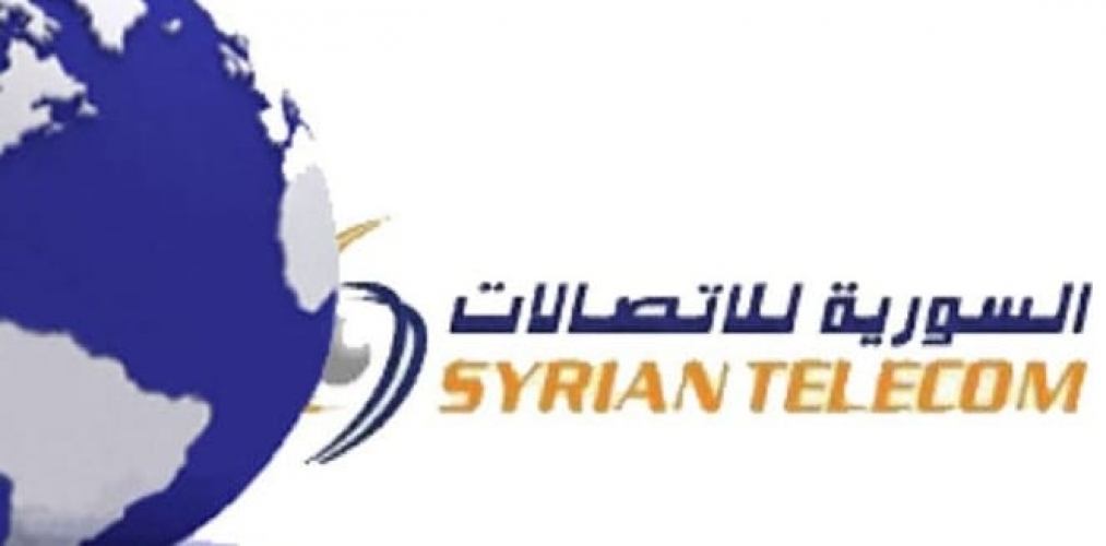 كابل انترنيت جديد في سورية و رفع سرعات الانترنيت في الارياف قريباً