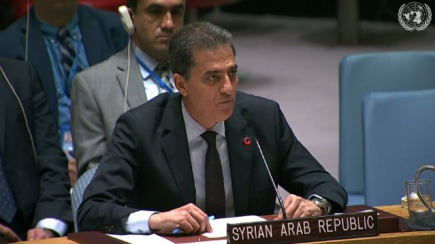 في جلسة لمجلس الامن .. سورية مستمرة بالقضاء على الارهاب و اخراج القوات الاجنبية المحتلة