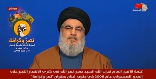 نصرالله : الحرب على إيران ستشتعل المنطقة كلها  