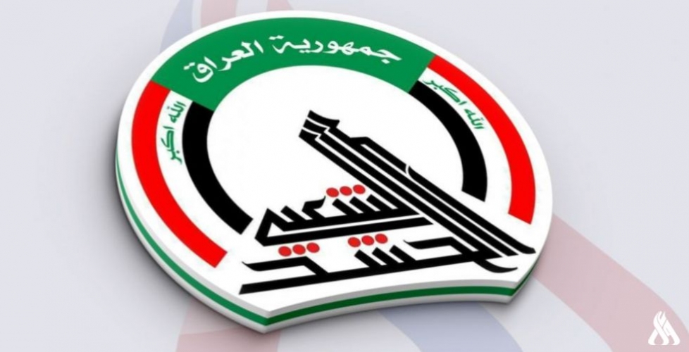 الحشد الشعبي: الهجوم الذي طال قوات الحشد الشعبي في الانبار اسرائيلي بتواطؤ امريكي