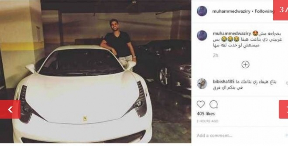 صورة لمدير أعمال هيفاء وهبي السابق مع سيارتها تثير ضجة!