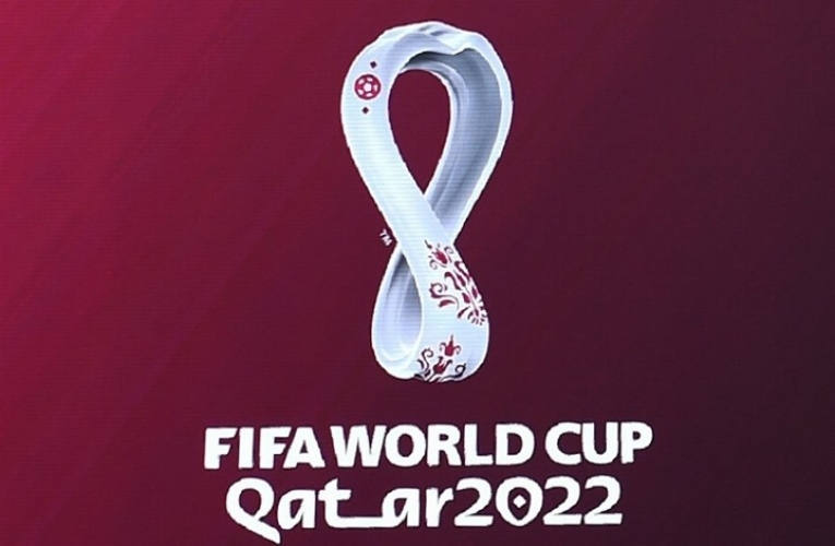 الفيفا