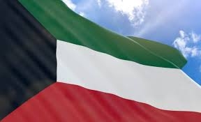 غرامة مالية لمن يرتدي البيجامة في الكويت   