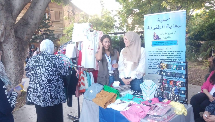مشروع 