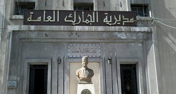 الجمارك: 500 مليون ليرة حصيلة قضايا التهريب أسبوعياً